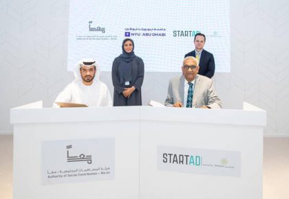 Ma’an works with startAD to make Abu Dhabi a global hub for entrepreneurship