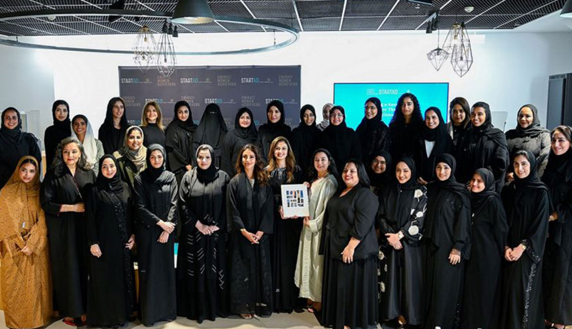 Tamkeen and startAD Launch Emirati Women Achievers Campaign in Celebration of Emirati Women's Day