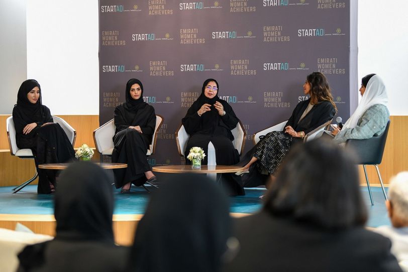 The selected Emirati women were honored with a commemorative book profiling their personal journeys and experience in their field titled Emirati Women Achievers