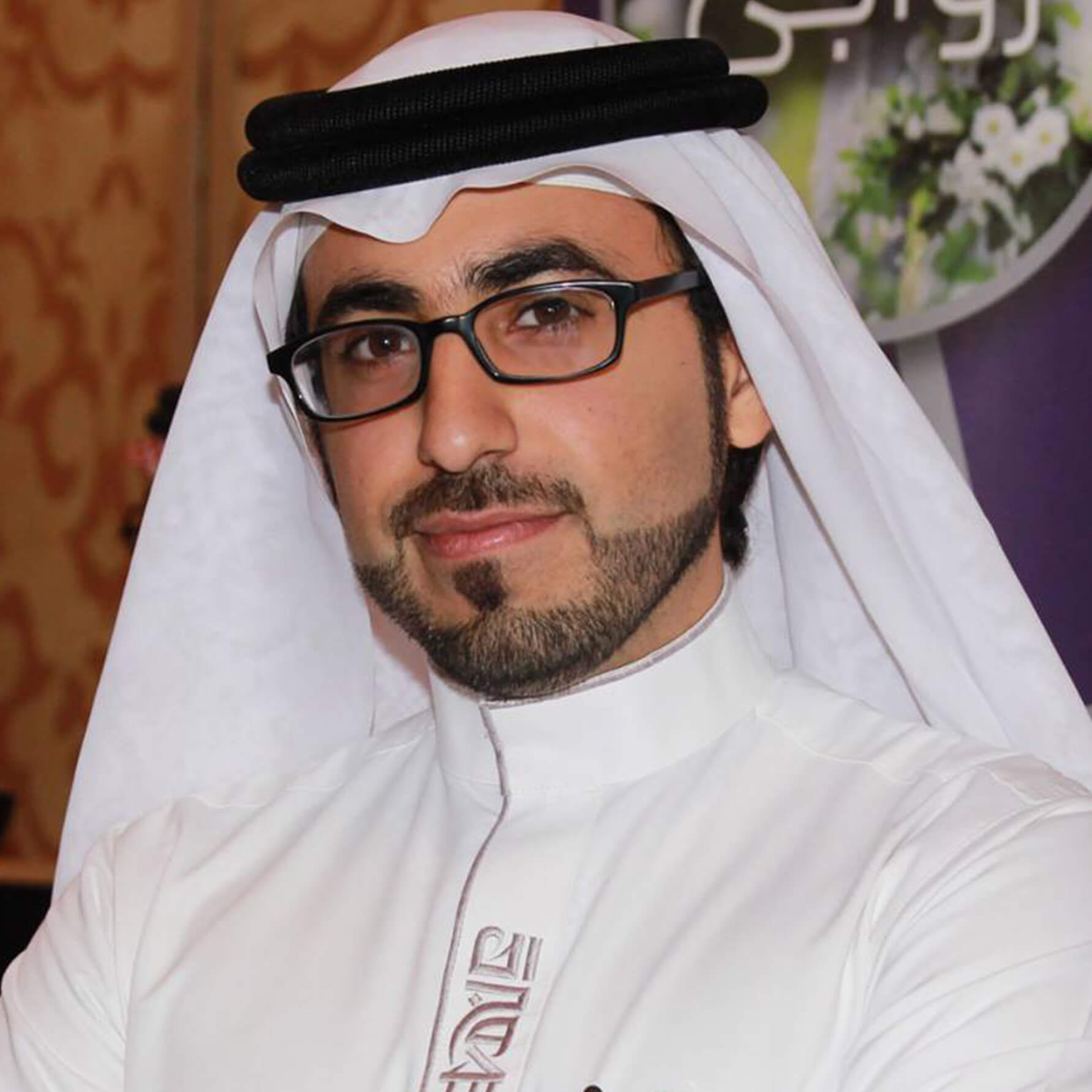cif2-Hussein Attar Hussein Attar