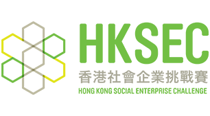 Hong Kong Social Entrepreneurship Competition