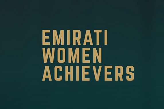 startAD | Emirati Women Achievers