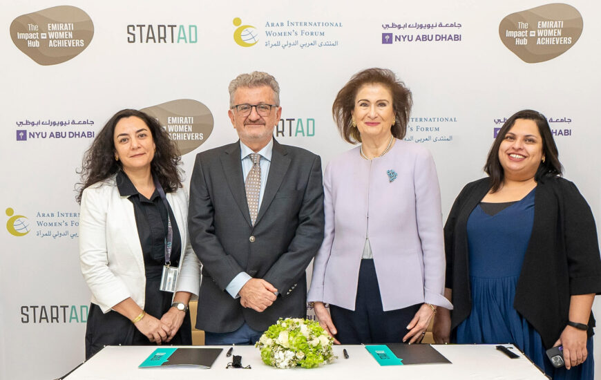 Arab International Women’s Forum Sign-banner