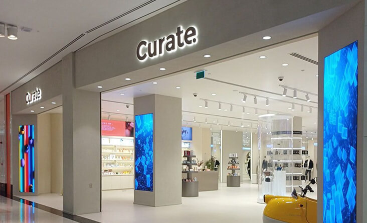 The Emirati Concepts at Curate
