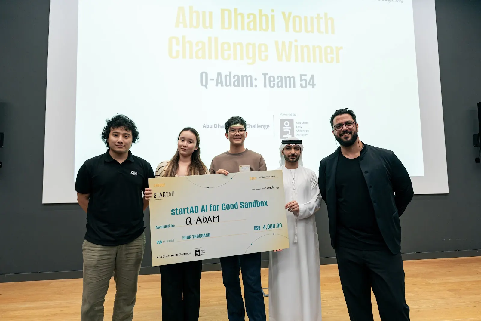 ADYC Award powered by ECA USD4k - Q-Adam