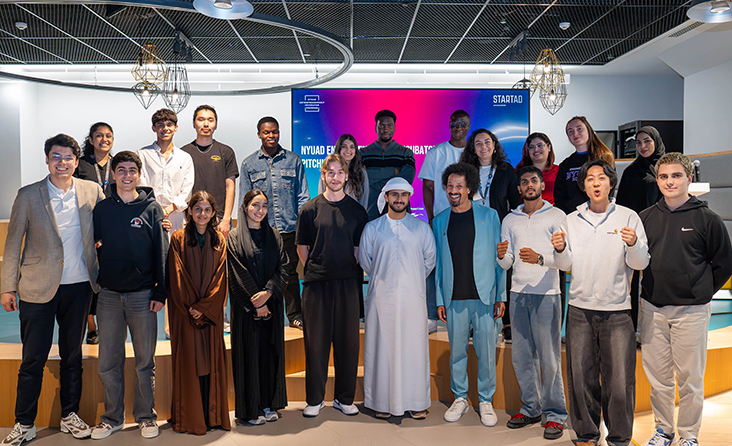 feat-incub NYUAD Entrepreneurship Incubator Program
