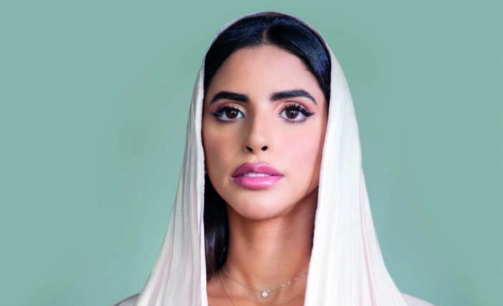 Eman Al-Mughairy Eman Al-Mughairy