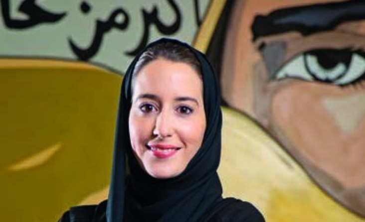 Laila Abdel-Latif