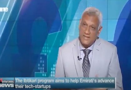 Ramesh Jagannathan Talks About Ibtikari 5.0 in Emirates News