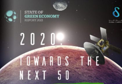 State of Green Economy Report 2021